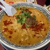 丸源ラーメン 深谷店