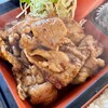 cafe茶和 - 
