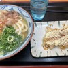 えびす製麺所 - 