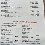 ピッツェリア　デラチッタ - 