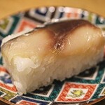 Kakinohasushi Hyoutarou - 