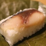 Kakinohasushi Hyoutarou - 