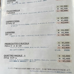 ピッツェリア　デラチッタ - 