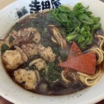 麺庭 寺田屋 - 