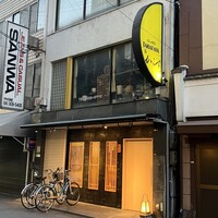 鮨 からす 十三店 - 