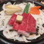 三田屋本店 やすらぎの郷 - 