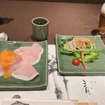 三田屋本店 やすらぎの郷 - 