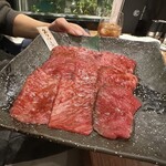 焼肉ホルモン 青一 - 