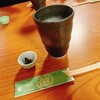 越後屋 - ドリンク写真: