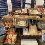 ごっつぉ屋 縁 - 山形県の名産品
