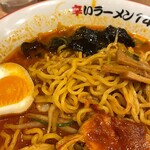 辛いラーメン14 - 