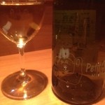 和音 - しろくま