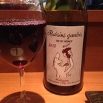 和音 - 大好き*\(^o^)/*