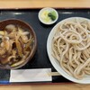 手打ちうどん 和