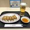 Gyouzanooushou - 餃子で生ビールをゴクゴク！