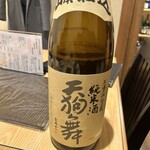 酒菜処 きっすい - 