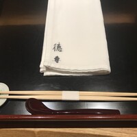 日本料理 徳専 - 