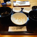 天麩羅 ほり井 - 