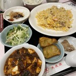 中国料理 大成閣 - 