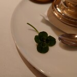 レ セゾン - 四つ葉のクローバー