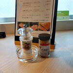 YAKINIKU BISTRO 石鎚 - 