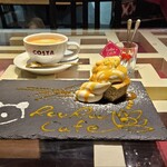 ROUROU cafe - 自家製烏龍茶チーズケーキセット1,500円
                        ドリンク付き
                        (珈琲等は+110～320円)
                        オリジナルブレンドコーヒー　+110円