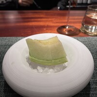 蒼 - 