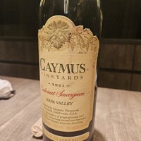 USHIGORO S. SHINJUKU - 