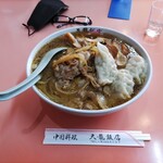 天龍飯店 - 