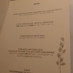 レ セゾン - MENU