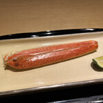 富小路 やま岸 - 