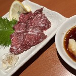 Sumibiyakiniku Souru - 