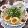 ラーメン魁力屋 東久留米店