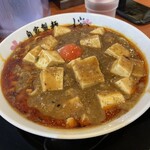 ラーメン さくらまる - 