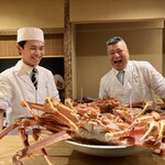 富小路 やま岸 - 