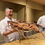 富小路 やま岸 - 