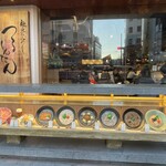 つるとんたん 六本木店 - 