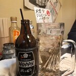 大衆酒場いごっそ - 