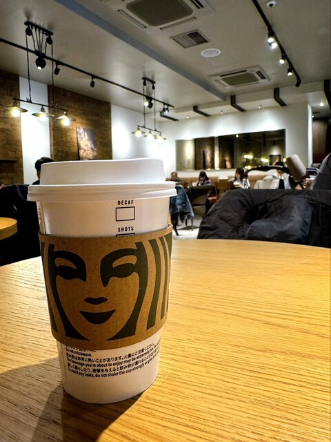 Starbucks Coffee Nagoya Intashiti Fushimi Ten