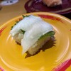 スシロー - 