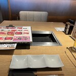 Yokohama Yakiniku Kintan - 