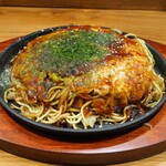 TEPPAN 諒庭 - 