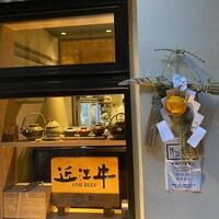 京焼肉 新 先斗町店 - 