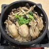 大阪うどん きらく 王寺店