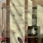 Agustarello - ドアは磨りガラスに変わっていて1957年創業と入っていました