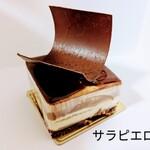 パティスリー・パリセヴェイユ - 