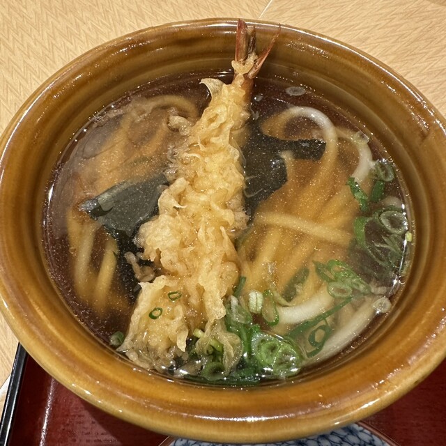 Osaka Udon Kiraku Ouji Ten photo 5