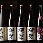 Yakinikudonyabamban - 日本酒