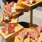 板前焼肉 一牛 - 