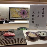 鮨 たかはま - 大トロ